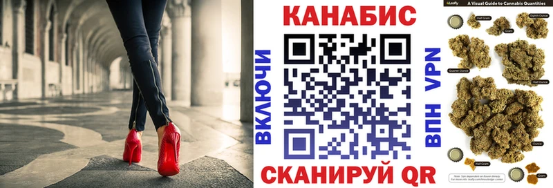 Наркошоп купить Амфетамин СК Меф МАРИХУАНА Талица