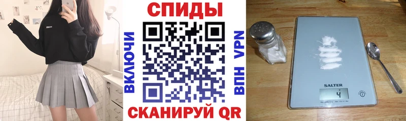 Купить где  Талица  АМФЕТАМИН 98% 