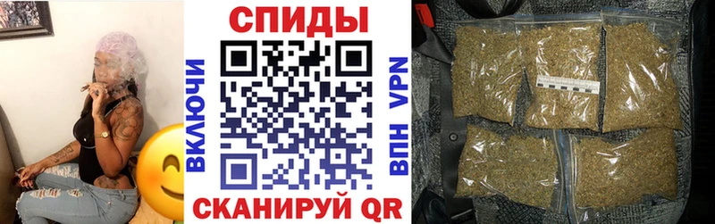 Купить закладки  Талица  БУТИРАТ 99% 