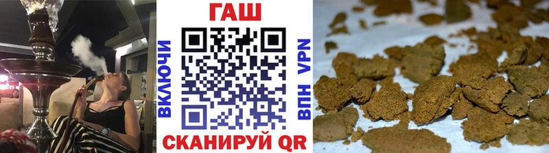 Гашиш AMNESIA HAZE Талица