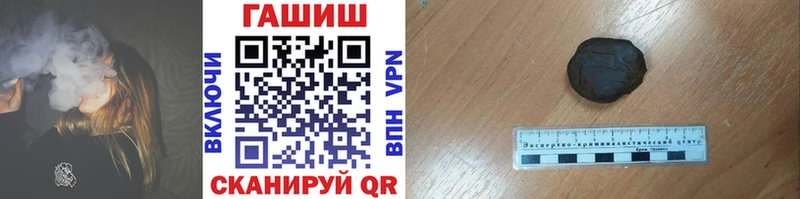 Купить закладки  Талица  ГАШ индика сатива 