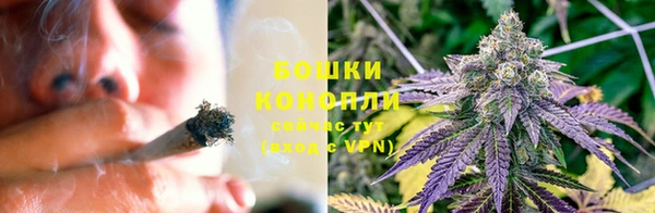 метадон Верхний Тагил