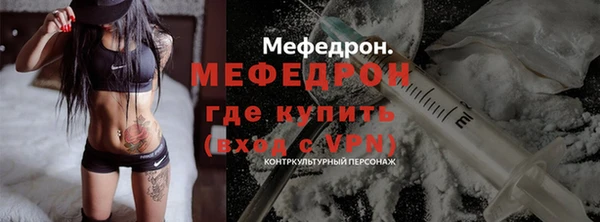 MDMA Верхнеуральск