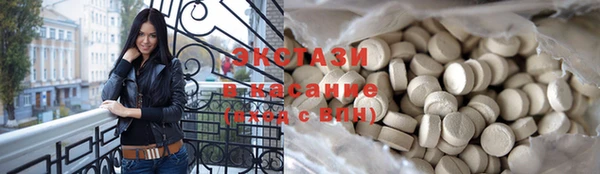 метадон Верхний Тагил