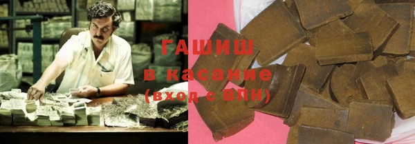 MDMA Верхнеуральск