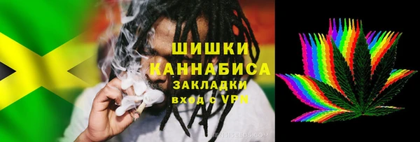 MDMA Верхнеуральск
