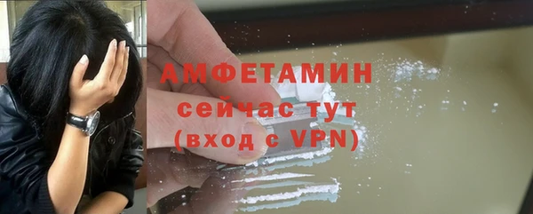 MDMA Верхнеуральск