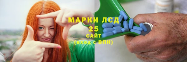 метадон Верхний Тагил