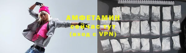 MDMA Верхнеуральск