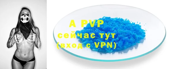 MDMA Верхнеуральск