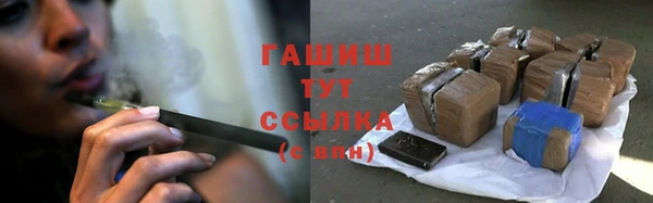 MDMA Верхнеуральск