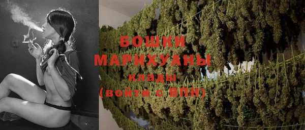 MDMA Верхнеуральск