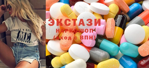 метадон Верхний Тагил