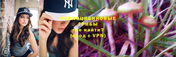 MDMA Верхнеуральск