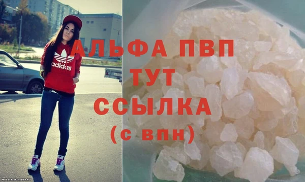 MDMA Верхнеуральск