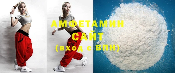 MDMA Верхнеуральск