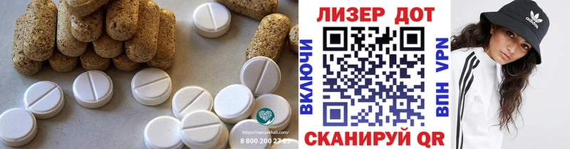 ЛСД экстази ecstasy  Купить закладки  Талица 